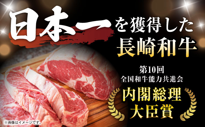 【6回定期便】【希少部位の赤身ステーキセット】ヒレ イチボ ランプ 総計900g (150g×6枚) / ステーキ 牛肉 長崎和牛 A4～A5ランク / 諫早市 / 野中精肉店 [AHCW073]