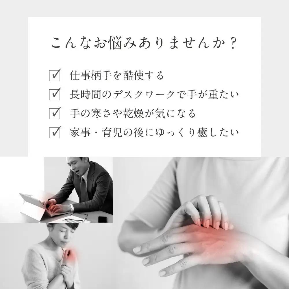 NIPLUX ハンドケア HAND MOMI | 1年保証 取扱説明書付き 加圧 温熱 ハンドモミ ハンドマッサージ ハンドマッサージャー コードレス 手 温める 指 マッサージ グッズ ツボ マッサ