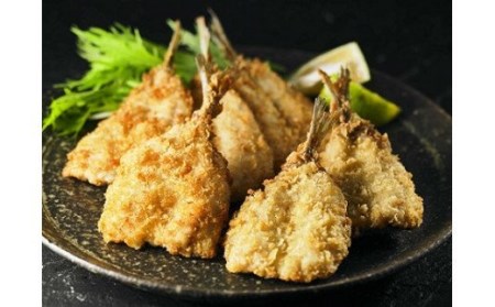 【のし付き】豆アジ三昧セット お歳暮にも 旬の時期の豆アジを揚げちゃいました！４種の味を楽しめる！