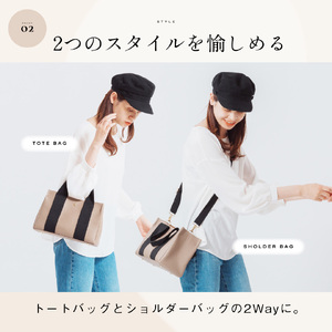 2way トート/ショルダーバッグ PINK BEIGE｜バッグ