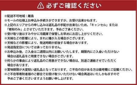 【訳あり】家庭用 シャインマスカット 500g以上2房入り 1kg以上【2026年9月上旬～10月上旬発送予定】果物 フルーツ くだもの マスカット ぶどう ブドウ 葡萄 ジューシー 甘い 濃厚 冷蔵