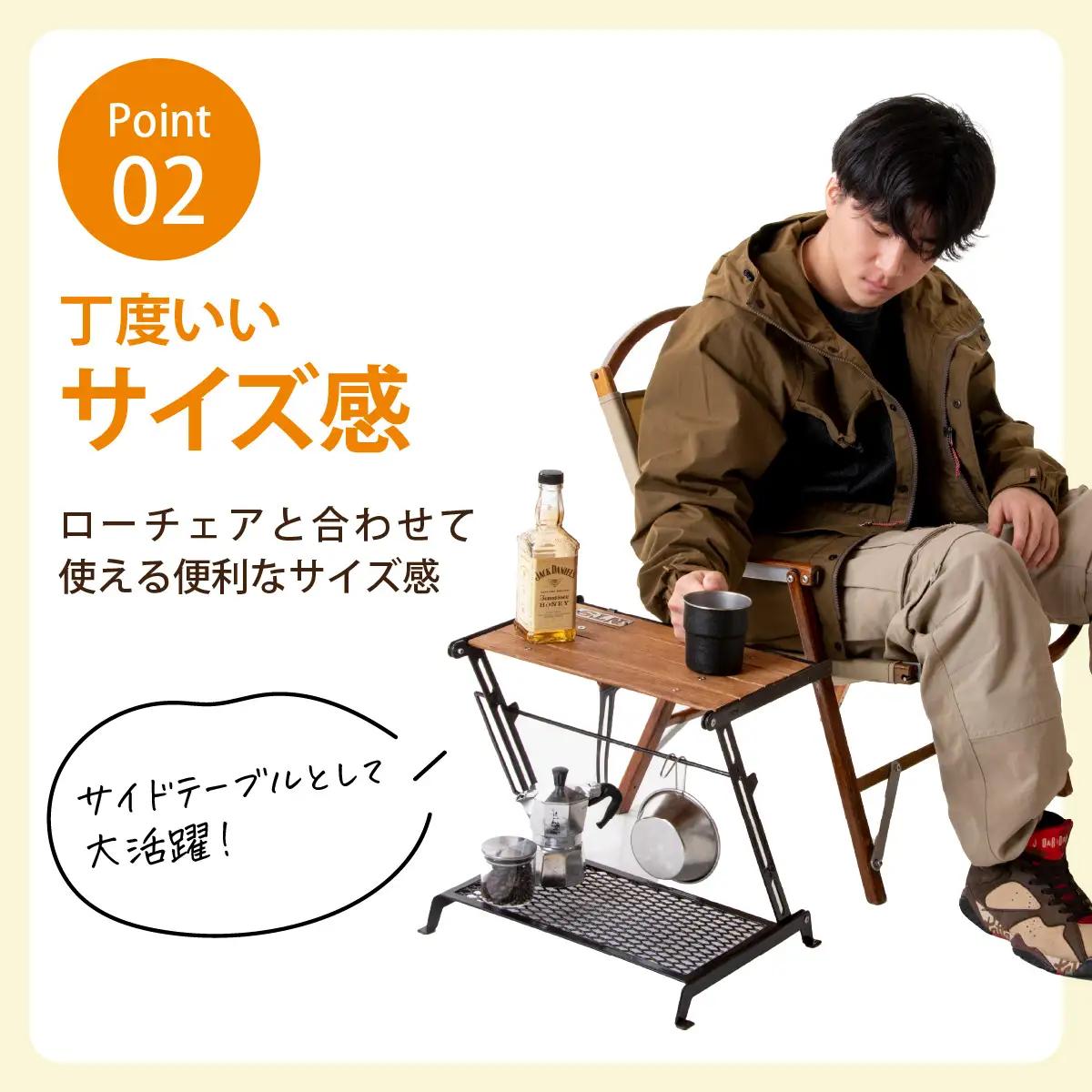 NATURE TONES リトルブレイクスタンド L ダークブラウン [D-024001_01_FM] / キャンプキャンプ