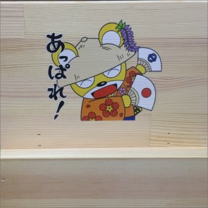 手作り 木製 タブレットスタンド 【 せんくま モデル 】 天然木 ご当地マスコット ご当地キャラ デスク【007D-058】