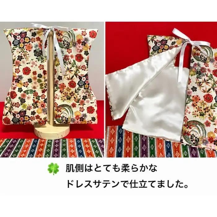 【1.白色系（桜・牡丹・紅葉）】【選べる8色】ベビーお祝い着(被布)