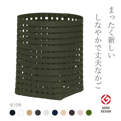 ふるさと納税 奥州市 暮らしを豊かにするシンプルで美しいかご S4 モスグリーン バンドシー [AR140]