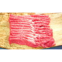 【ふるさと納税】【神戸牛】霜降りすき焼用450g