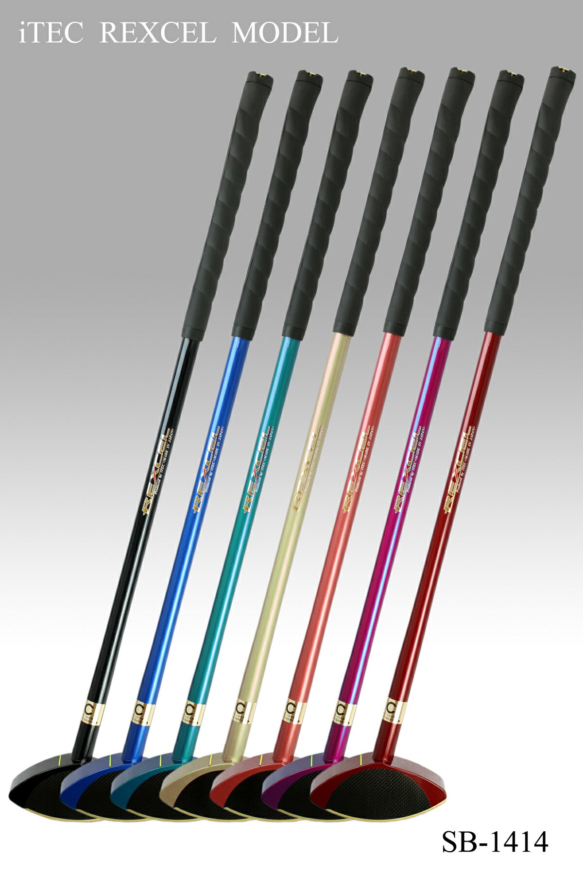 【ふるさと納税】グラウンド・ゴルフクラブ SB-1414 ランニングソールクラブ 84.5cm 右打用 iTEC REXCEL MODEL [ グラウンドゴルフ クラブ ]