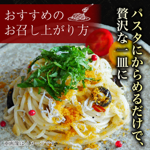 本からすみ 250g ～ 300g 数量限定 冷凍 カラスミ 唐墨 からすみ からすみ からすみ からすみ からすみ