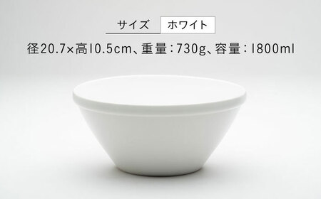 【美濃焼】 オオバチ ジュウジュウ 2点セット ホワイト × ピンク KYOTOH OWBACHI  多治見市 / 京陶窯業 ラーメンどんぶり 大鉢 ボウル[TCO030]