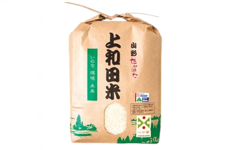 
            米 令和7年度 特別栽培米 つや姫 白米 2kg [上和田有機米生産組合 山形県 高畠町 tk06ays640001] お米 精米 ブランド米 ごはん ご飯 おこめ 2キロ つやひめ 令和7年 令和7年産
          