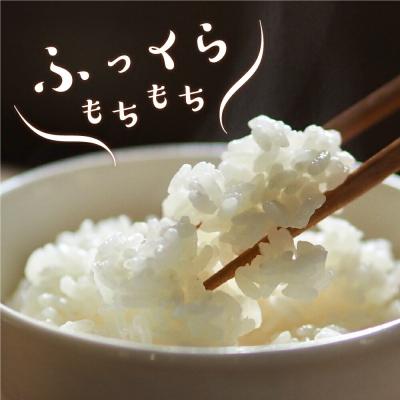 ふるさと納税 米沢市 【 令和7年産 】 特別栽培米 つや姫 2kg 農薬5割削減お米マイスター厳選米 |  | 02