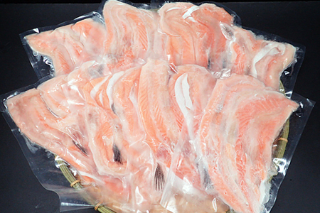 根室海鮮市場＜直送＞無添加甘塩サーモンハラス(アトランティックサーモン)300g×8P(計2.4kg) A-28236