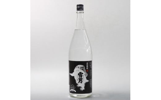 
青木酒造 本格粕取り焼酎 雪男 1800ml
