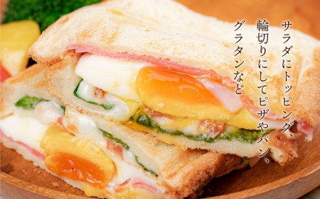 【島根県産】ストリングチーズ三昧　70g×4袋