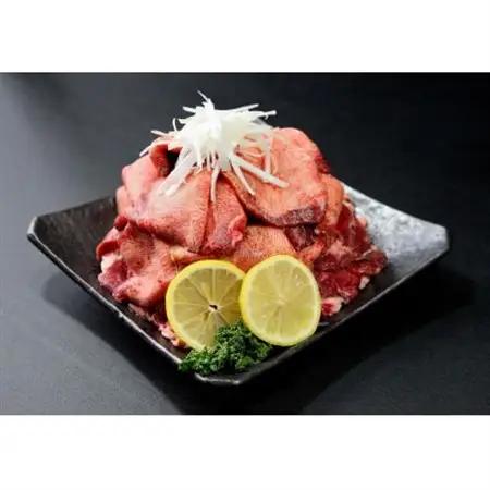 牛タン2mmスライス　塩味　1kg(約500g×2P/7～8人前)_肉  牛肉   肉 牛タン 牛肉 うし ビーフ_【配送不可地域：離島】【1541463】