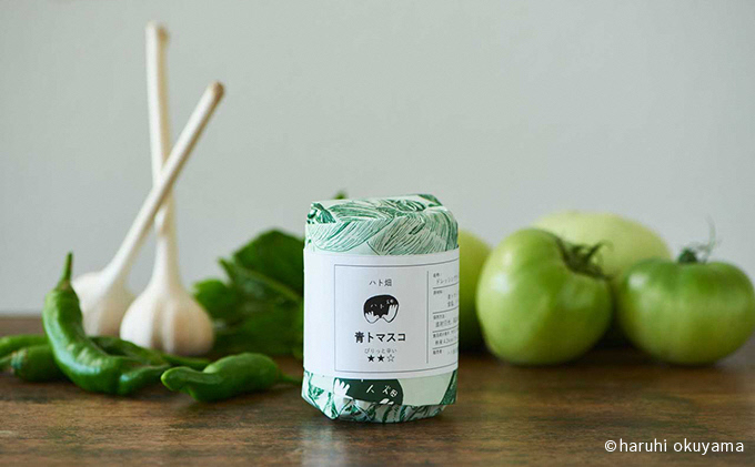 
青トマスコ2個 [№5299-0107]
