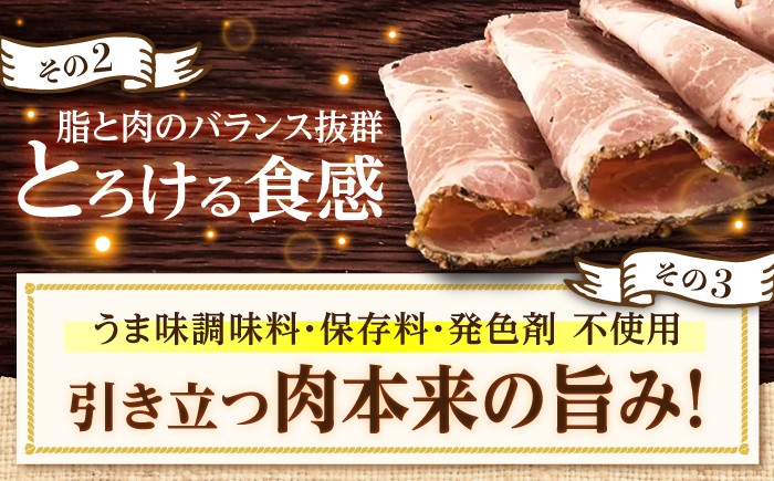 肉 豚 豚肉 ソーセージ ウインナー ウィンナー ハム おかず  惣菜 おつまみ ビール ポトフ ギフト 贈り物 プレゼント