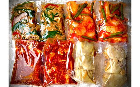 No.061 【正楽園】お家で本格中華 4種＆8品の家飲みセット