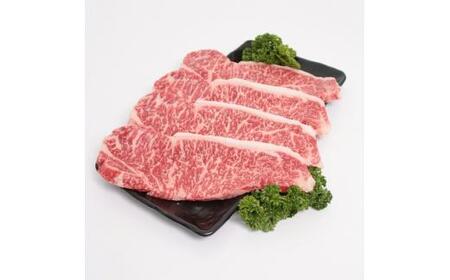 ＜西宮阪急＞神戸ビーフ　ステーキ用　(サーロイン)180g×4