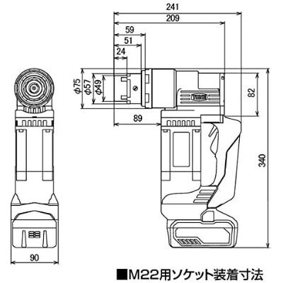 ふるさと納税 河内長野市 コードレスシヤーレンチ CSM220 |  | 01