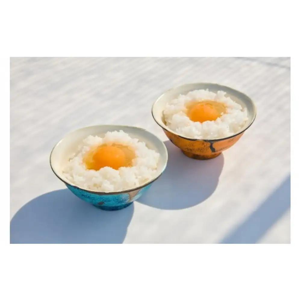 【お茶碗：黄】口触りにこだわった。たまごかけご飯専用お茶碗と昔の味たまご30個入りのセット ｜ 卵 鶏卵 玉子 たまご 生卵 国産 濃厚 コク 卵かけご飯 旨味 旨み