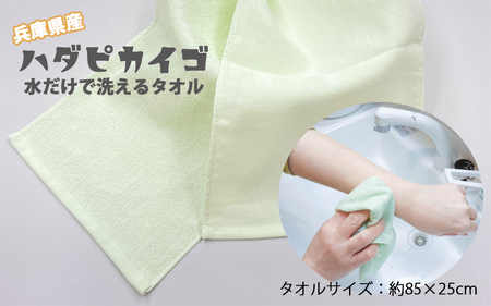 豊岡市産 段ボールトイレ付非常用防災セット 1人用 59点 イエロー【 防災グッズ 防災用品 防災リュック 地震対策 災害対策 非常時 備え 対策 保存食 お水 飲料水 防災セット トイレ 段ボール 