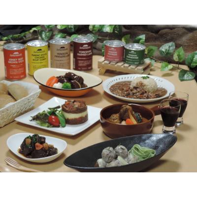 ふるさと納税 新得町 〜TOMCAN〜 新得町産お肉の缶詰セット(木箱入り)全6缶 S-4602 |  | 03
