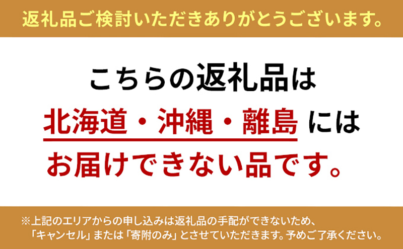 【4ヶ月連続定期便】旬を見極めた、厳選フルーツ詰合せ-スタンダードセット- フルーツ 果物 定期便 頒布会 詰合せ 旬 厳選