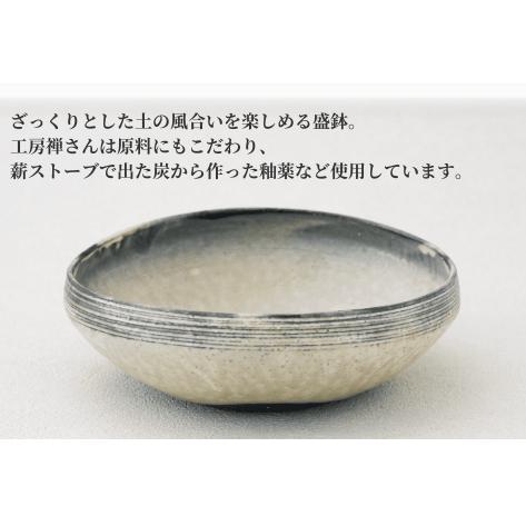 【フォーリンデブはっしーさんおすすめ！】有田焼 黄粉引線彫二方なぶり鉢 工房禅【24to3 西富陶磁器】食器 器 うつわ 和食 料亭 A45-301_イメージ2