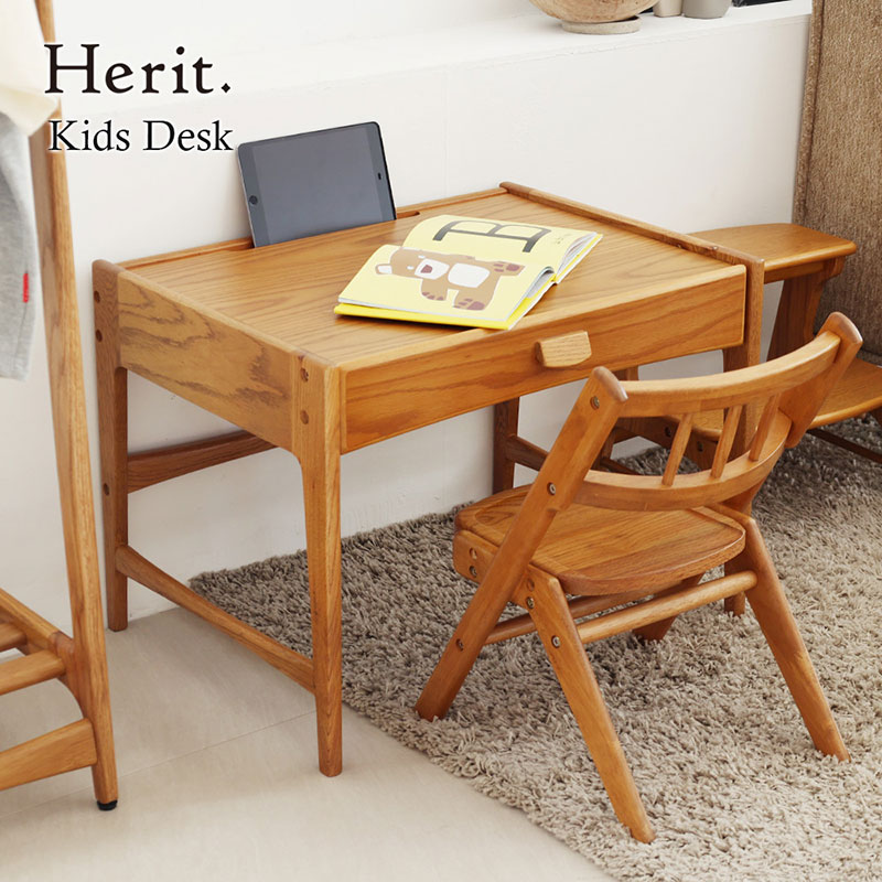 【ふるさと納税】キッズデスク Herit. Kids Desk 子供 机 デスク 木製 こども 家具 インテリア 市場 加西市 新生活 リビング 北欧 北欧家具 日用品 市場家具 いちば イチバ ICHIBA koti