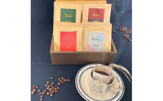 
TAJIMACOFFEE ドリップバッグセット10入り
