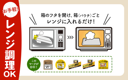 ハウス　レトルトジャワカレー　中辛＆辛口　各10個　レトルト食品　レンジ対応商品 ／ レトルトカレー カレー ハウス食品 レンジ 湯煎 湯せん 時短 簡単 簡単調理 防災食 長期保存 非常食 ローリン