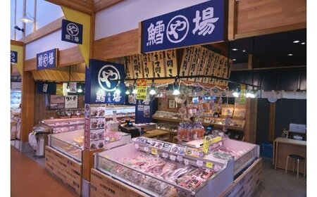 氷見産ぶり！切身真空3種9切・ぶり生ハム（ほたるいか素干し3袋付き）　【魚貝類・干物・加工食品・ぶり・ブリ】