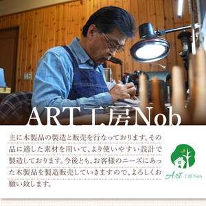 木製ピストンボタン ユーホニューム（ヤマハ）用 EY型（真鍮削り出し） 4個セット  ユーホニューム ヤマハ用 EY型 真鍮削り出し 選べる 素材 花林コブ材 ローズウッド材 木製 ピストンボタン ノ