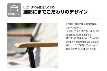 【鎌倉天幕】ふるさと納税限定品 GL CHAIR／DEEPSEA 折り畳み式アウトドアチェア(座面生地・２枚使い)  KTM-CHDS