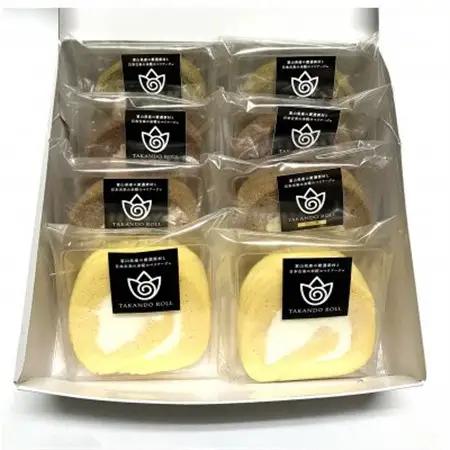 【グルテンフリー】カットロールケーキアソート 4種類×2個 合計8個入り (冷凍) 糀スイーツ【配送不可地域：離島】【1700630】
