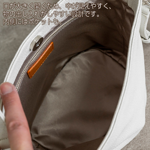 バケットバッグ Liete ブラック 日本製 革製品 本革 レザー 手作り
