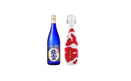 にいがたの酒【錦鯉×YK35】1800ml×2本セット