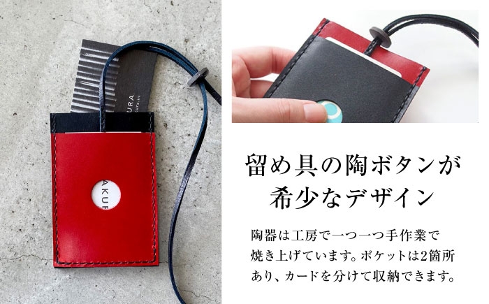 本革 牛革 レザー 上質 高級 シンプル おしゃれ 耐久性 耐摩耗 ビジネス メンズ レディース ギフト 贈答 革小物 日用品