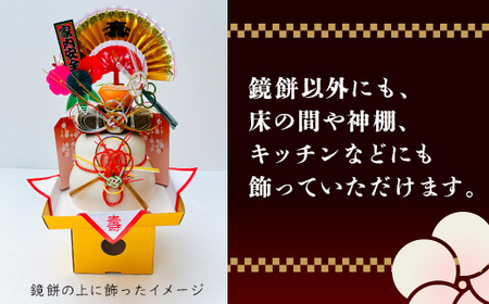 【お正月飾り】しめ飾り・床飾りセット（中）※北海道・沖縄・離島への配送不可 ※2026年12月中旬～12月下旬頃に順次発送予定