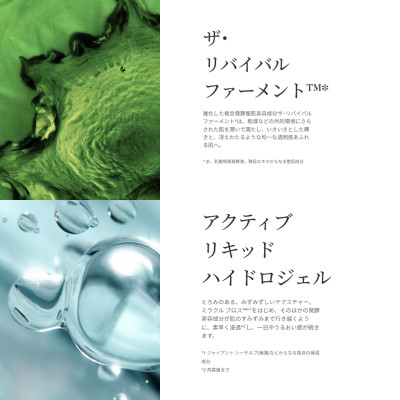 ラ・メール ザ・ベストセラー コレクション CM (化粧水2本+クレーム ドゥ・ラ・メール15mL)【配送不可地域：離島・沖縄県】【1475696】