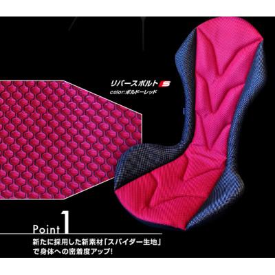ふるさと納税 蒲郡市 自動車用シートクッション　リバースポルトスパイダー　ライトグレー_【G0058】 |  | 02