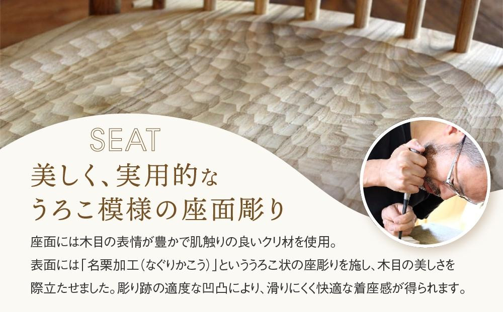 【高島屋選定品】Mori:toロッキングチェア [国産材・木製家具］| 飛騨の家具 インテリア 家具 おしゃれ 人気 おすすめ リラックス チェア イス 飛騨高山【オークヴィレッジ】ATOV001