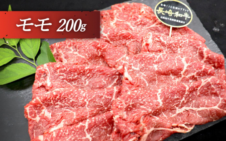 【全3回定期便】「大満足！」長崎和牛 焼肉 3種の 食べ比べ セット 計1.8kg （約600g/回）【黒牛】 [QBD053]] [QBD053]