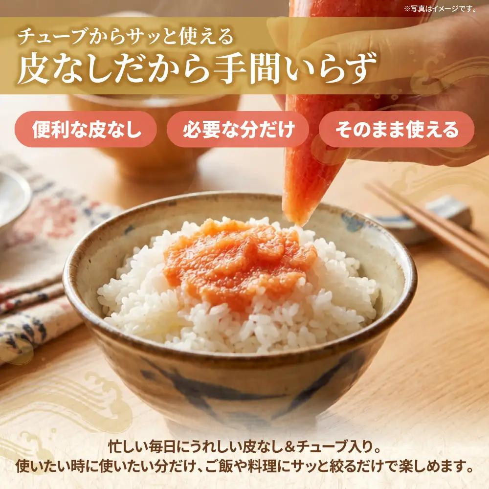 Z59-09 辛子明太子 訳あり！（バラコLM）1.5kg（500g×3個）