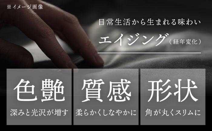 【色が選べる】携帯入れ小型ショルダー  ショルダーバッグ 肩掛け 本革 革 革製品 名入れ対応