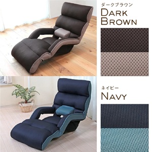 1150 腰の神様がくれた座椅子 【第３弾】全身くつろぐロングタイプ