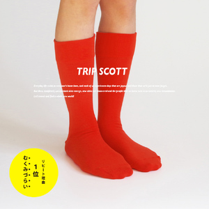 足にやさしい旅の靴下TRIPSCOTT 赤 《22cm～24cm》 MACHITOKI マチトキ