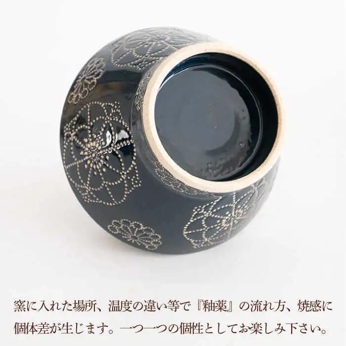 【波佐見焼】茶碗 2点セット ホワイト×ネイビー ステッチ 【藍染窯】 くらわんか碗 ペア  [JC115]
