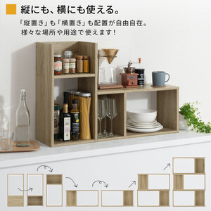 【完成品でお届け】ディスプレイラック（ウォールナット）コの字 ラック 木製 ディスプレイラック 卓上 ミニラック 本棚  インテリアラック オープンシェルフ 北欧 リビング 収納 棚 チェスト LKA